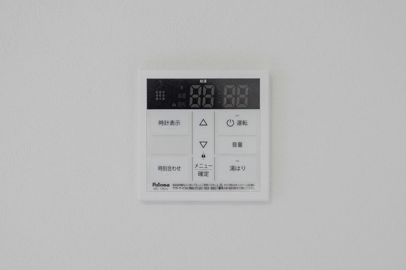 Ａｇｌａｉａ　新宿横寺町の設備