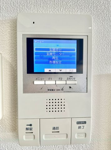 ilusion高畑のその他