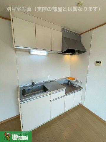 サンシャインクロノスのキッチン