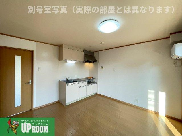 サンシャインクロノスの居間・リビング