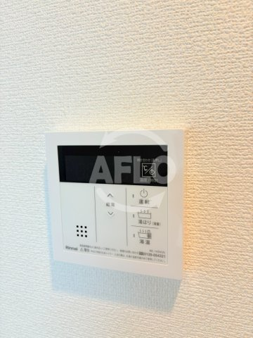 Alivis都島北通の設備|Alivis都島北通　給湯器