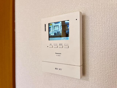 【内装】 | コーポハウス花 | カメラ付インターホン