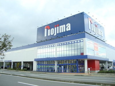 【周辺】 | ツインヒルズ参番館 | ノジマ御殿場店まで860ｍ