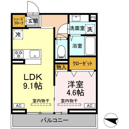 【その他】 | ゼラニウム湘南台