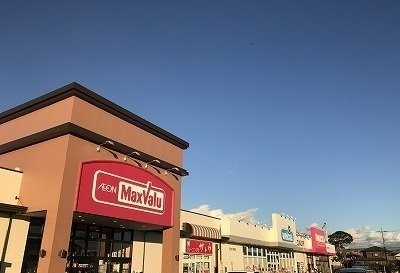 【周辺】 | メゾンド・ブルームーン | カタクラパークまで220m