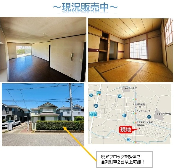 中古戸建　熊谷市妻沼東2-91-14（リフォーム住宅）の内装