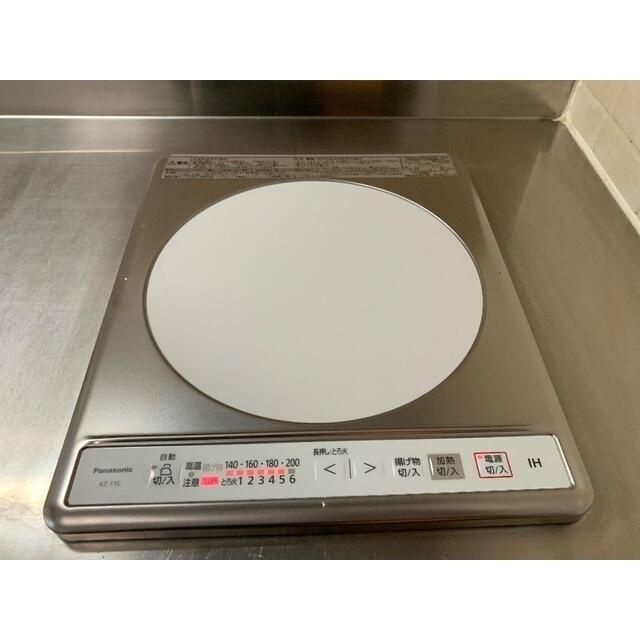 フロンティアⅠＢ棟の設備