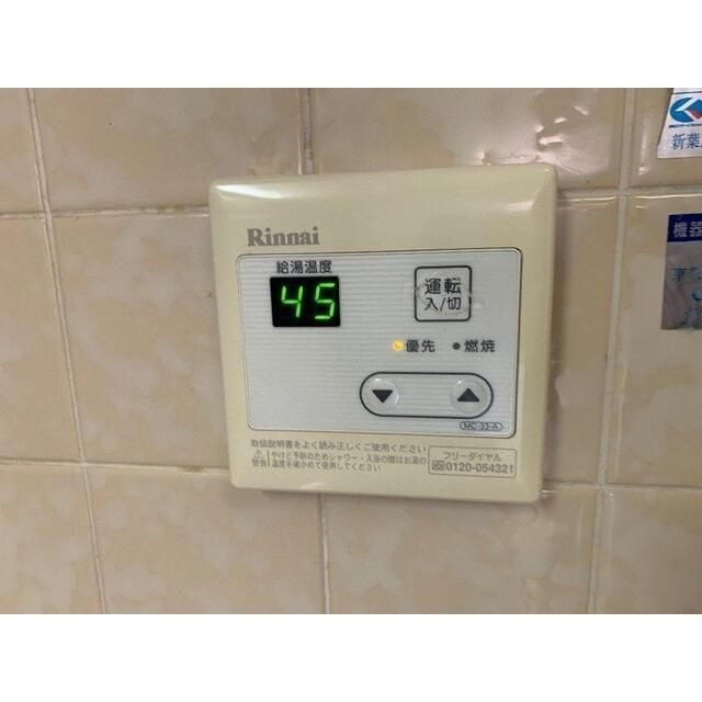 フロンティアⅠＢ棟のその他