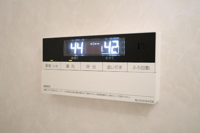 グリーンコート一の坂の設備
