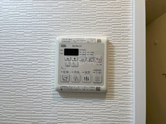 【設備】オーキッドレジデンス鶴舞