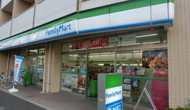 【周辺】ルフォンプログレ南大塚