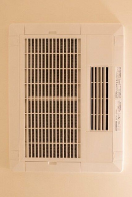【その他】 | アルシオーネ町屋 |  