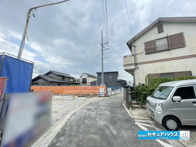 【同施工物件ご案内可能】東海市富木島町山中の前面道路含む現地写真|事前予約にて現地ご見学いただけます！お気軽にお問い合わせください♪
■株式会社　セキュアハウス■
住宅ローンに強く、知識、経験豊富なスタッフ在籍
お客様に寄り添い、ご成約後もサポート致します。