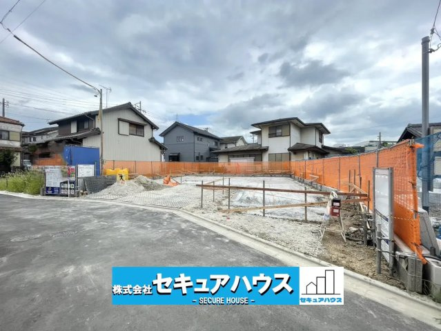 【同施工物件ご案内可能】東海市富木島町山中