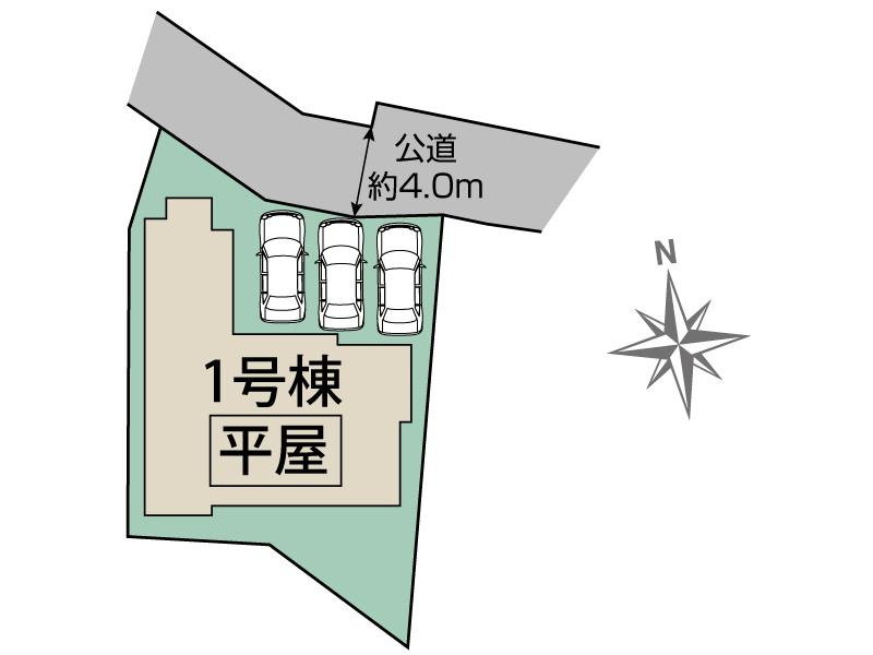 【同施工物件ご案内可能】東海市富木島町山中の区画図|全体区画数｜全1棟 ◆駐車3台可能！(但し、車種による) ◎まずは、お気軽にお問い合わせください。現地を案内しながら周辺環境も見て頂けます。
