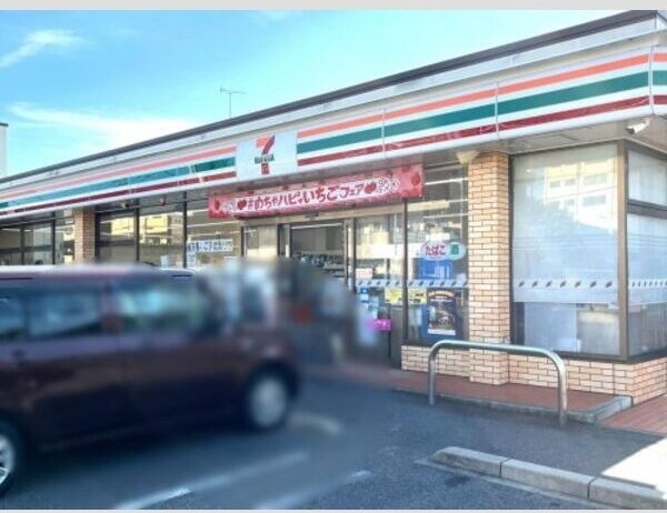 コースマスY.Mの周辺