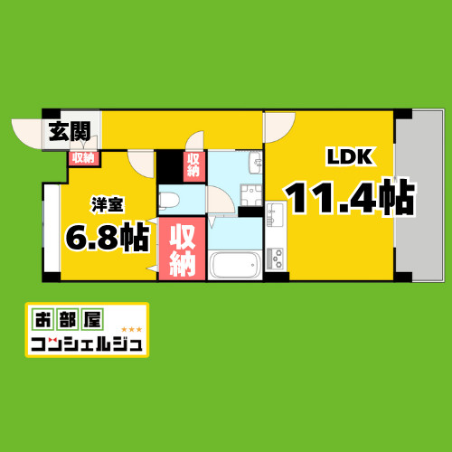 コースマスY.Mの間取り