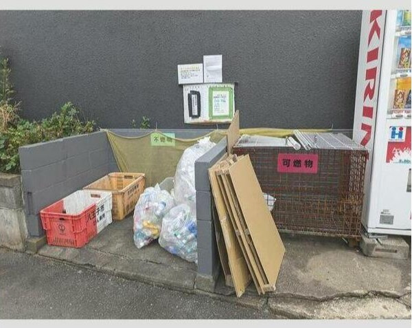 【その他共用部分】 | スチューデントハウス村田(スチューデントハウスムラタ)