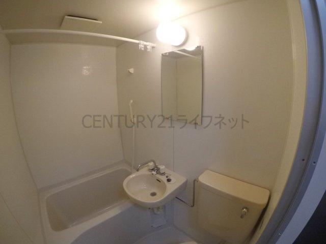 【洗面所】 | メゾンワタナベ