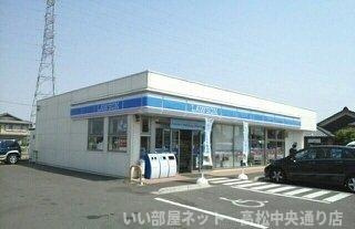 【周辺】 | フォルシュ・ヴェーラⅣ | ローソン高松鹿角店さんまで250m