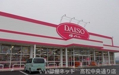 【周辺】 | フォルシュ・ヴェーラⅣ | ダイソー空港通り店さんまで400m