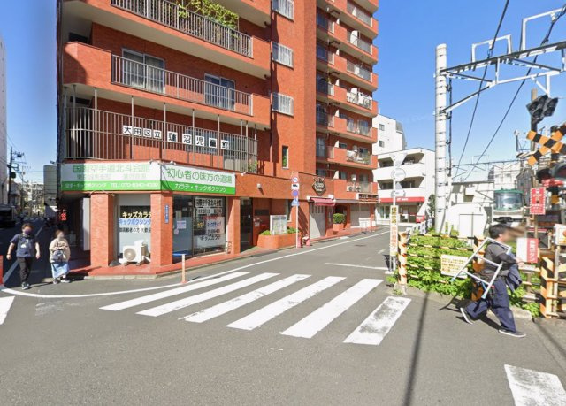 大田区東矢口３丁目の店舗一部の外観