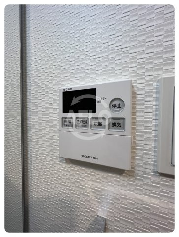 S-RESIDENCE大阪同心の設備|S-RESIDENCE大阪同心　浴室乾燥機