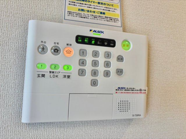 D-PLACE手柄　B棟のセキュリティ