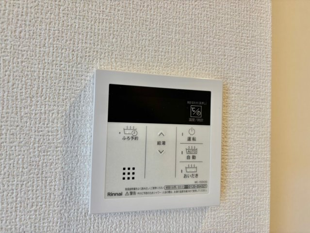 D-PLACE手柄　B棟の設備