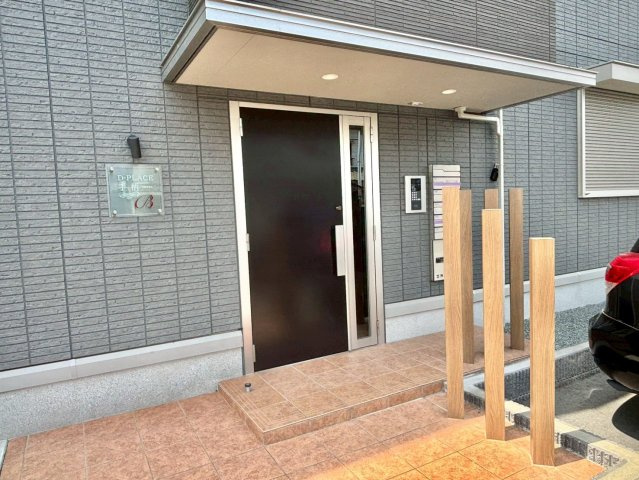 D-PLACE手柄　B棟のエントランス