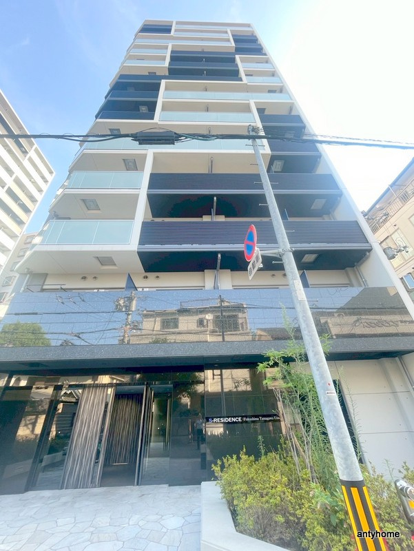 S-RESIDENCE福島玉川Uno　仲介手数料無料の外観