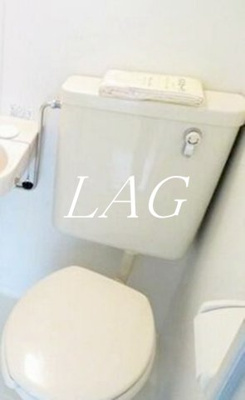 【トイレ】 | オベリスク神保町 | トイレです。