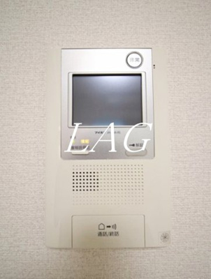 【セキュリティ】 | プレール・ドゥーク潮見 | モニターつきインターホンです。