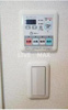 【設備】パークアクシス八丁堀 
