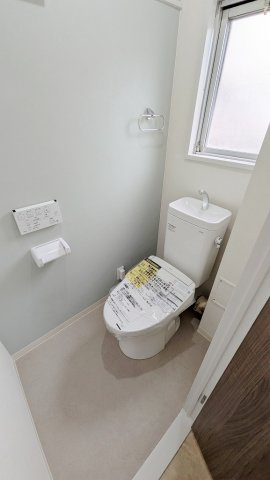 エメラルドマンション安古市中筋のトイレ
