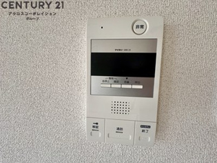ウィステリア宝塚のその他物件画像
