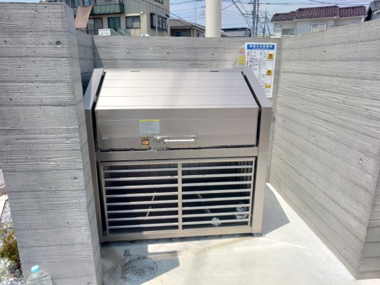 響のその他共用部分