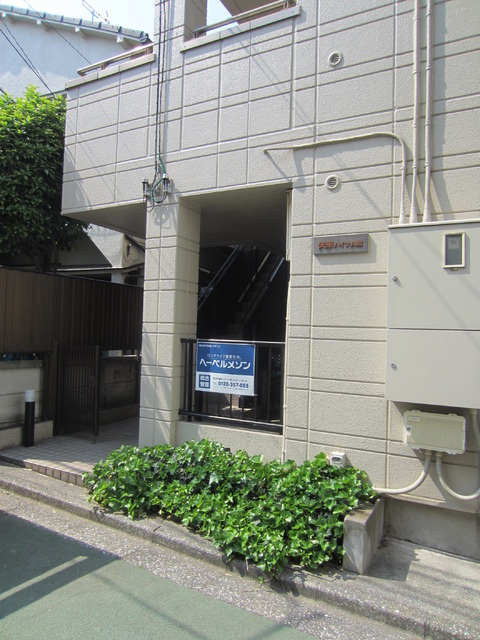 矢来ハイツＡ館のエントランス|★エントランス★