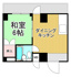 エクセレント伊丹の画像