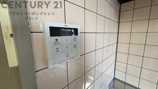 プリムローズ西野のその他物件画像