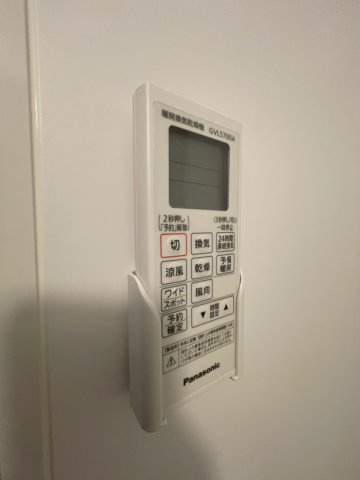 【設備】