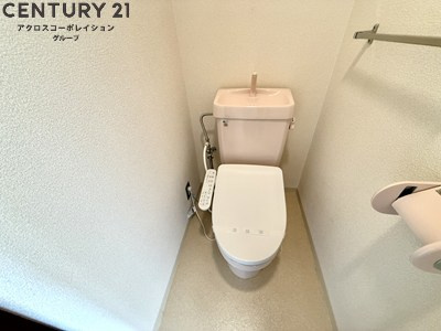 バストイレ別でおすすめです☆