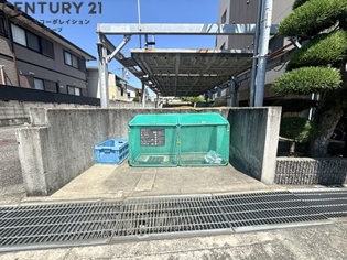 ラファ西宮北口のその他物件画像