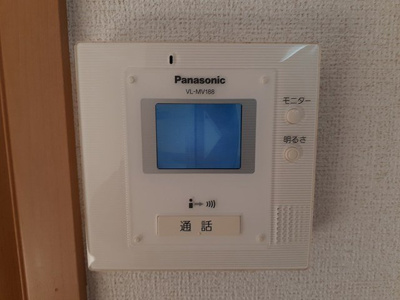 【セキュリティ】 | エヴァーグリーン
