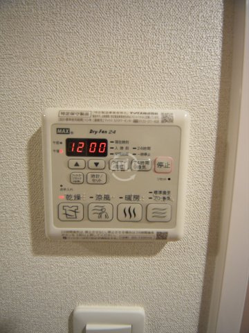 プレサンス難波マジョリティの設備|プレサンス難波マジョリティ　浴室乾燥機
