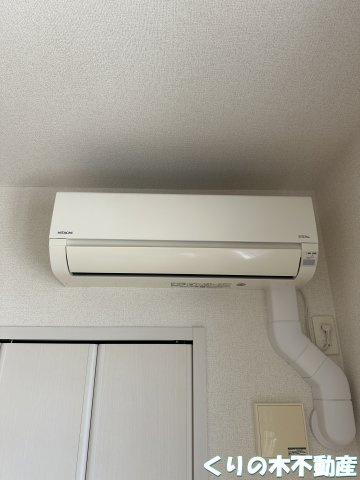 【設備】 | アヴニール | エアコン付きです