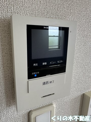 【セキュリティ】 | アヴニール | モニター付きインターホンです