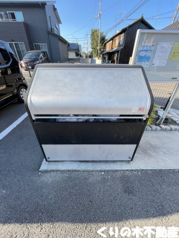 【その他共用部分】 | アヴニール | 専用ごみ置き場