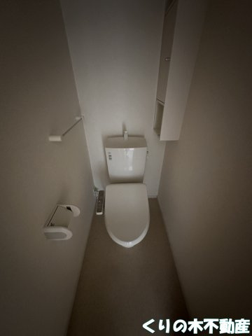 【トイレ】 | アヴニール | トイレも気になるポイント