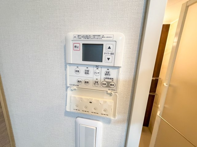 プレサンスロジェ桜川のその他